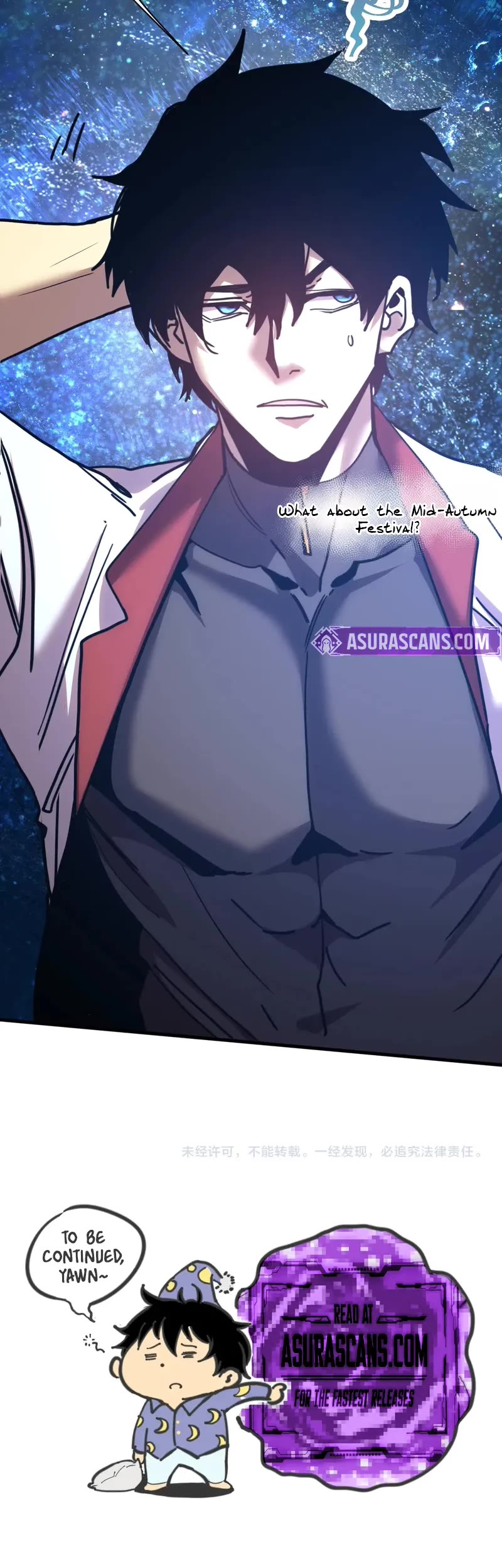 Apex Future Martial Arts chapter 228 page 51