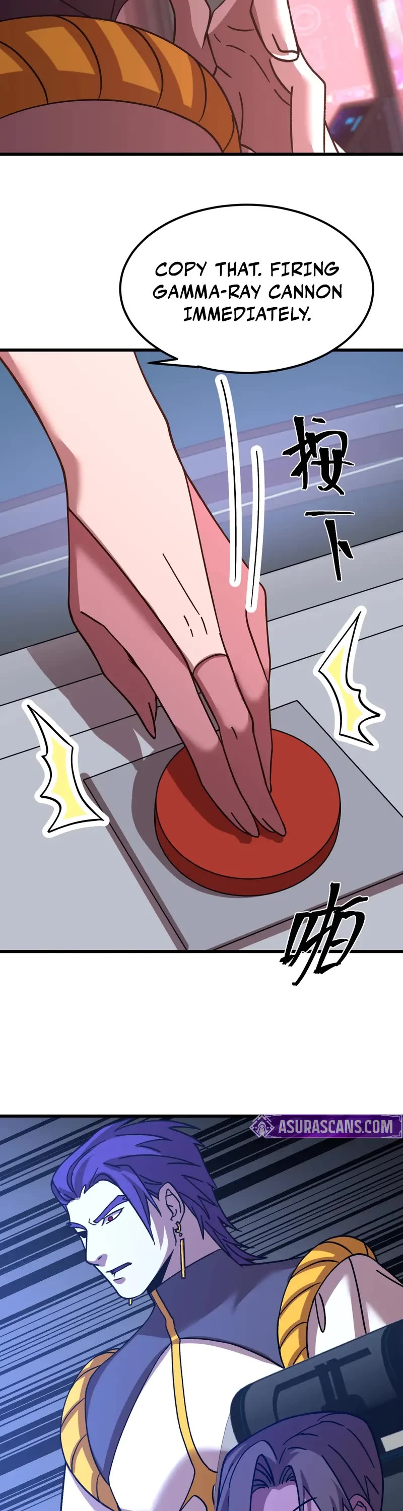 Apex Future Martial Arts chapter 228 page 6