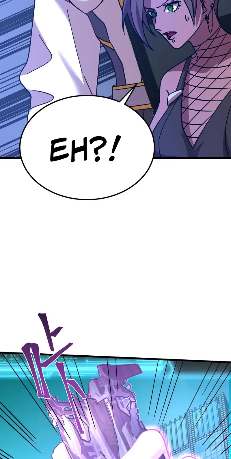 Apex Future Martial Arts chapter 228 page 7