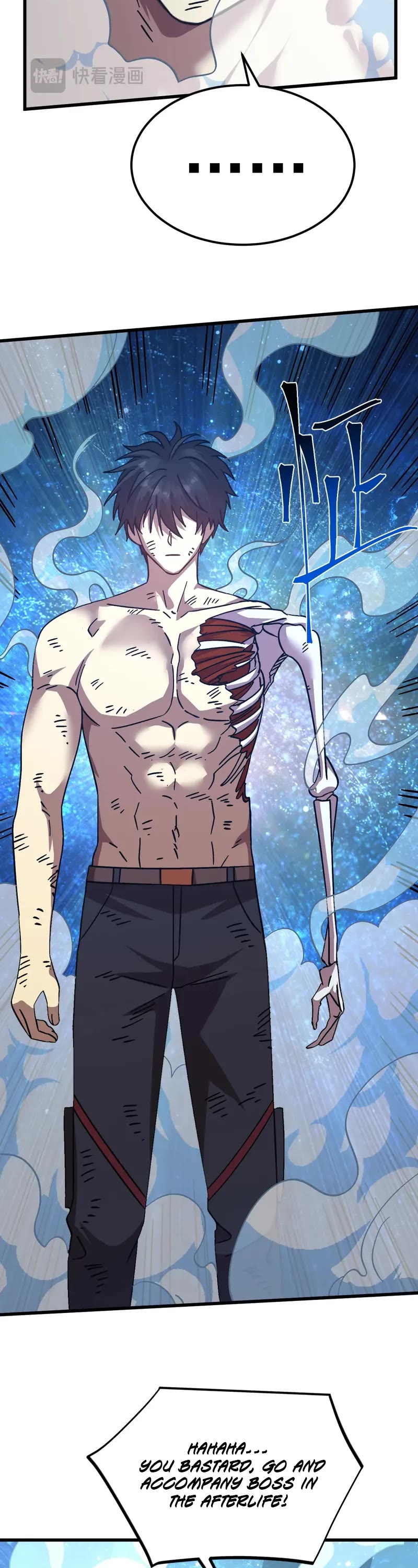 Apex Future Martial Arts chapter 229 page 14