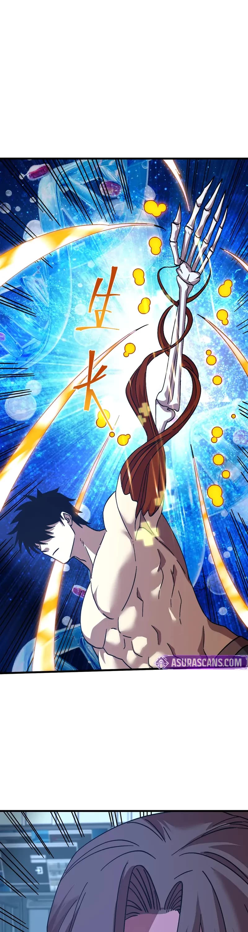 Apex Future Martial Arts chapter 229 page 17