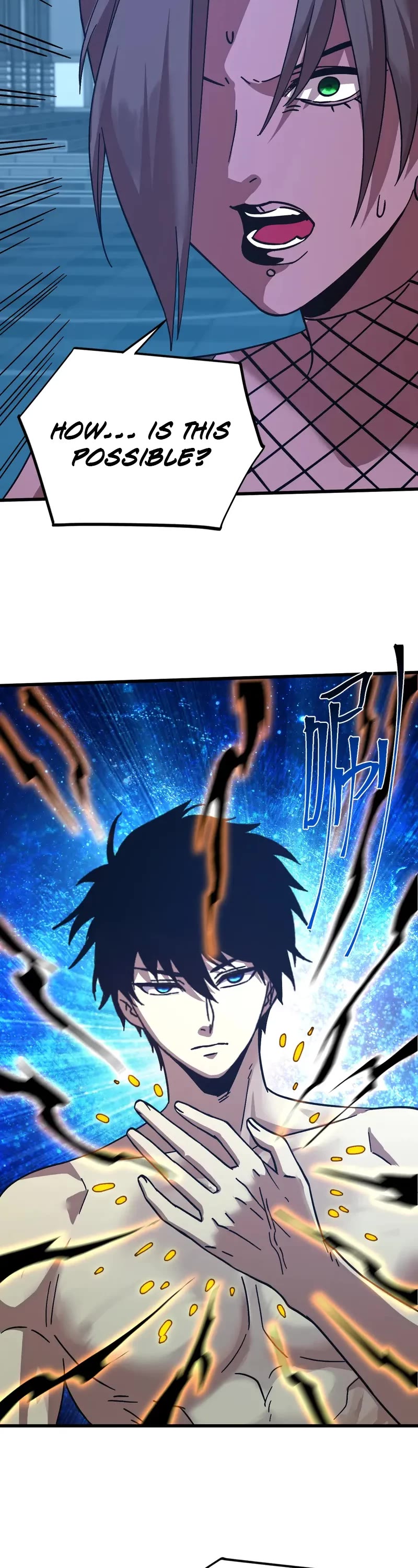 Apex Future Martial Arts chapter 229 page 18