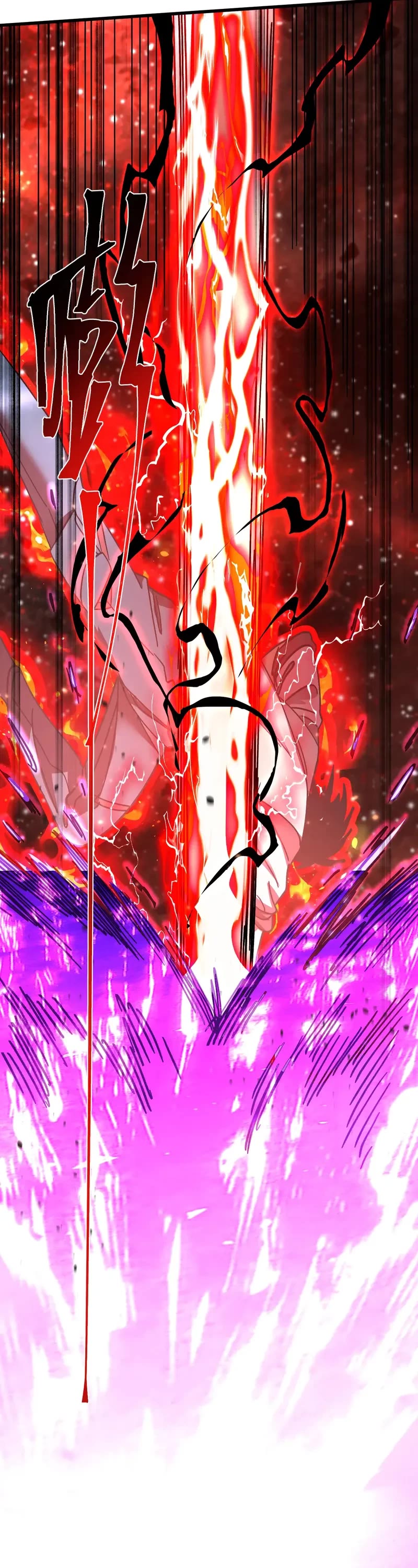 Apex Future Martial Arts chapter 229 page 25