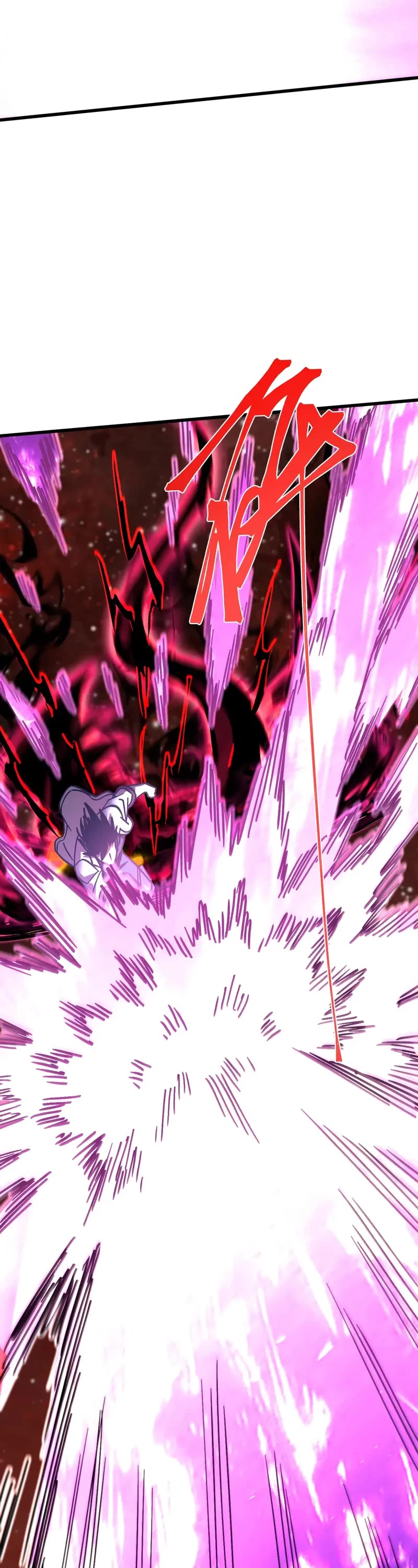 Apex Future Martial Arts chapter 229 page 26