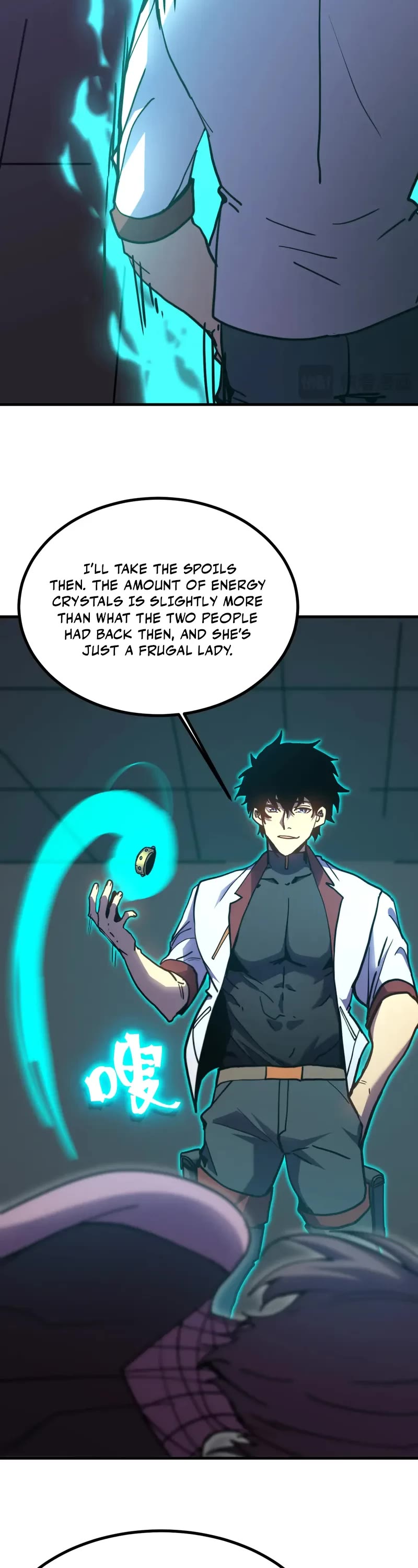 Apex Future Martial Arts chapter 229 page 34