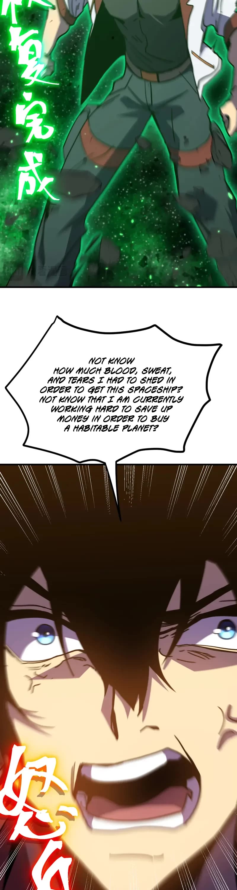 Apex Future Martial Arts chapter 229 page 46