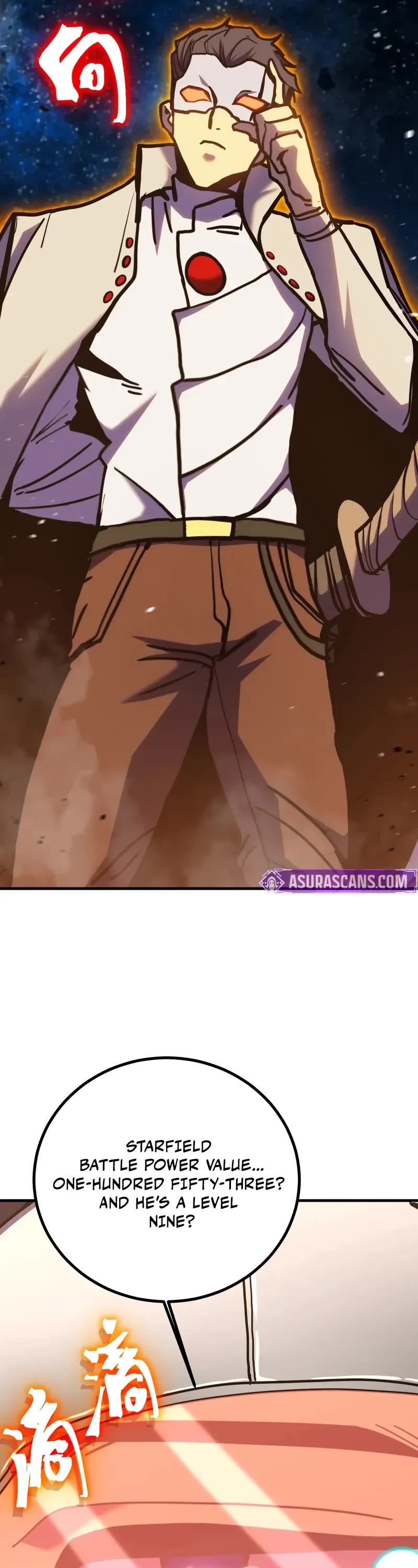 Apex Future Martial Arts chapter 229 page 49