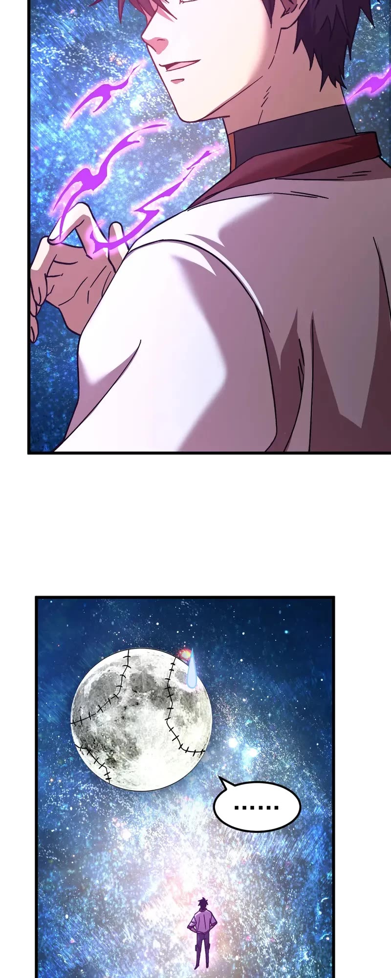 Apex Future Martial Arts chapter 229 page 7