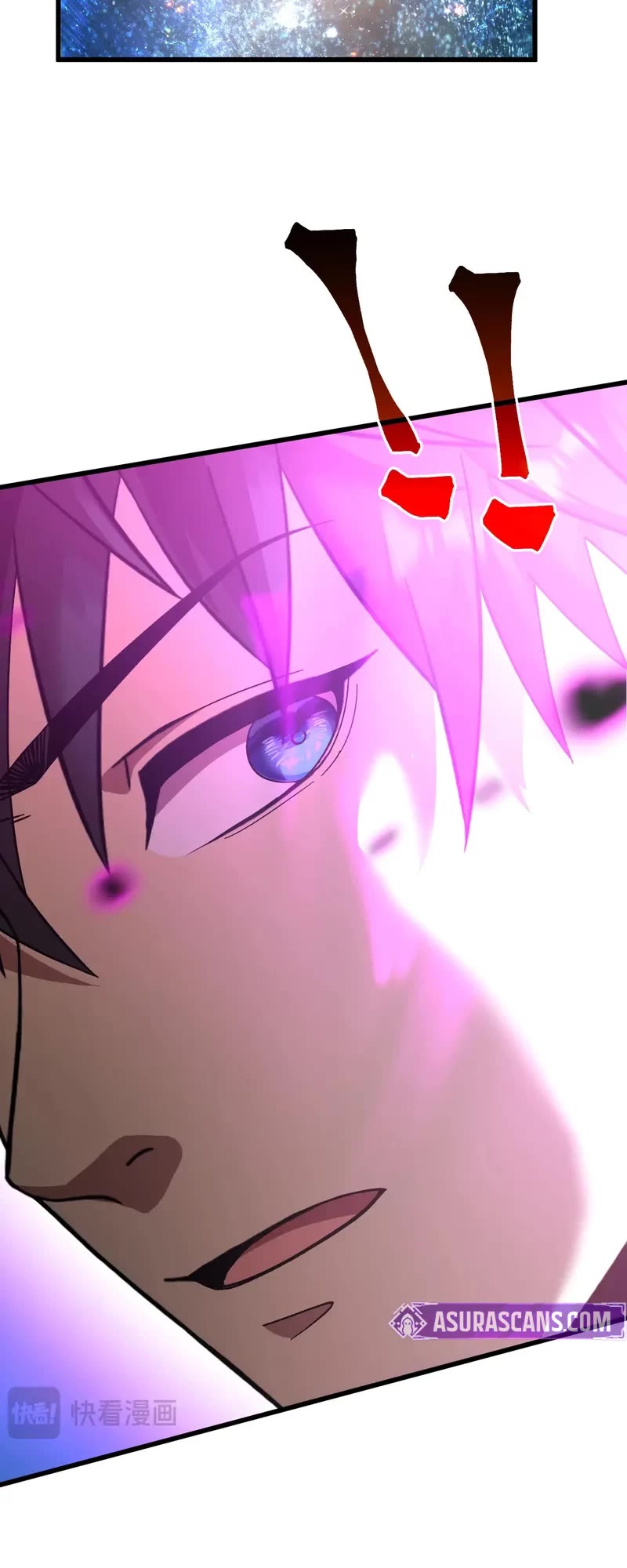 Apex Future Martial Arts chapter 229 page 8