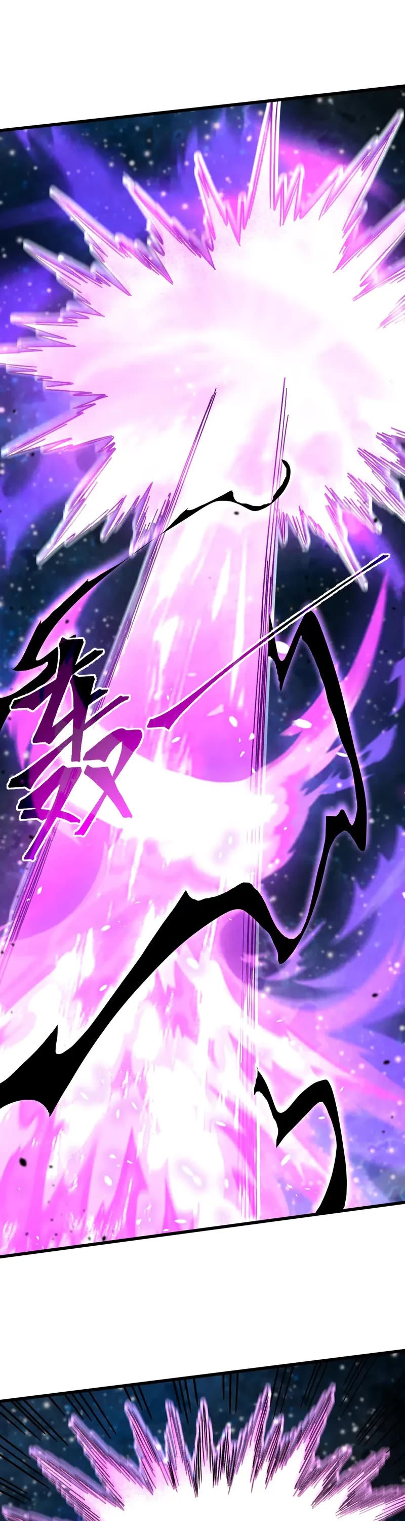 Apex Future Martial Arts chapter 229 page 9