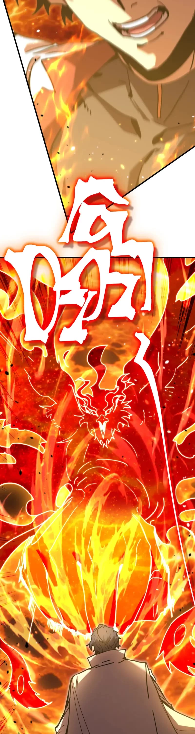 Apex Future Martial Arts chapter 230 page 14