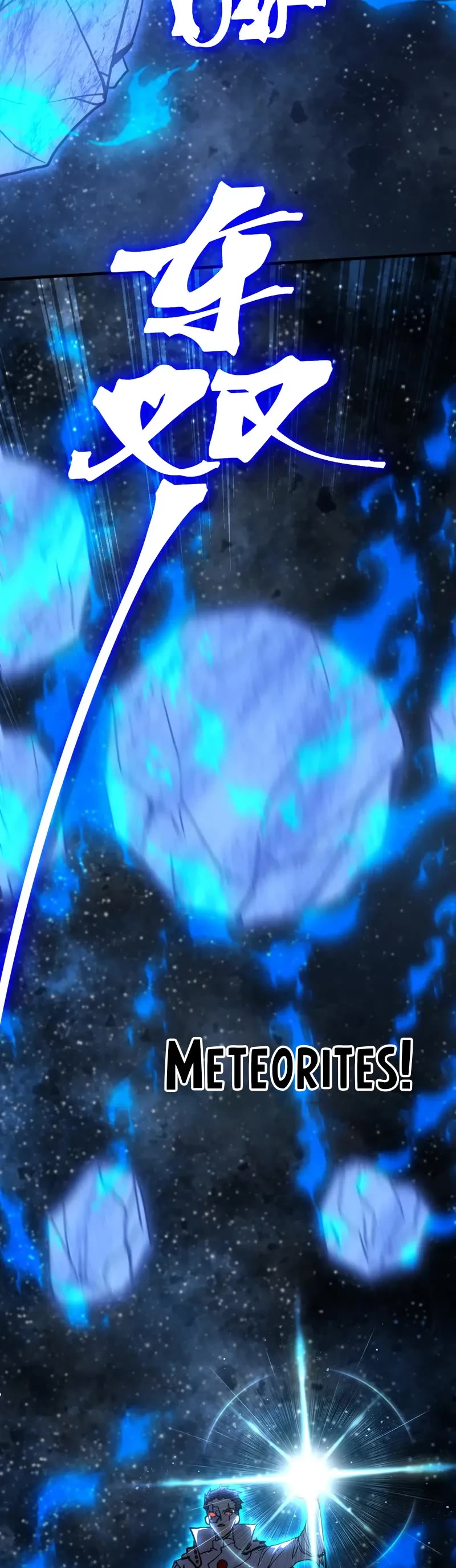 Apex Future Martial Arts chapter 230 page 21