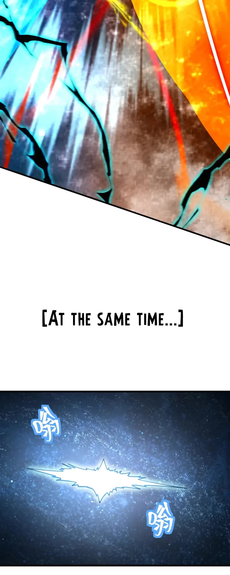 Apex Future Martial Arts chapter 230 page 30