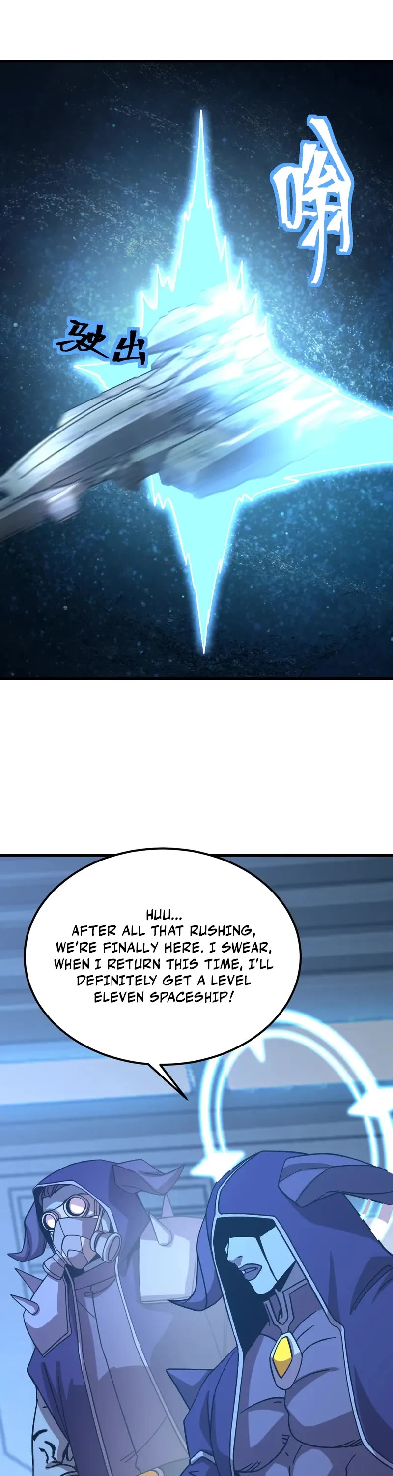 Apex Future Martial Arts chapter 230 page 31