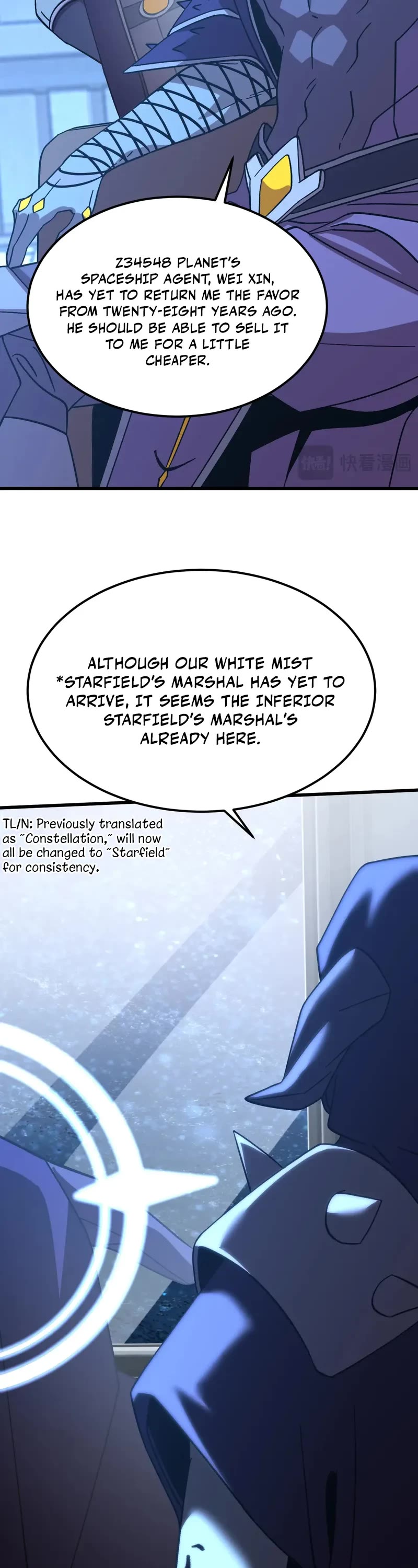 Apex Future Martial Arts chapter 230 page 32