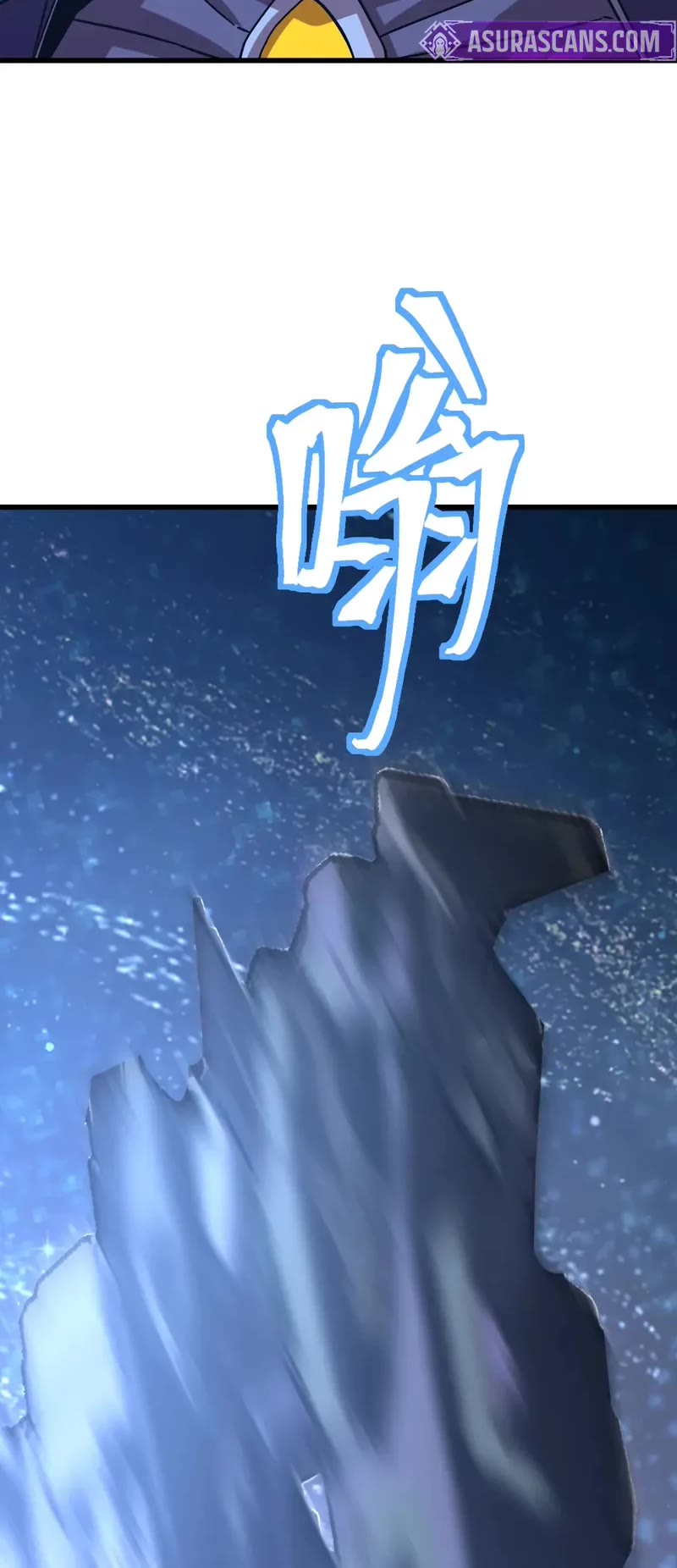 Apex Future Martial Arts chapter 230 page 34