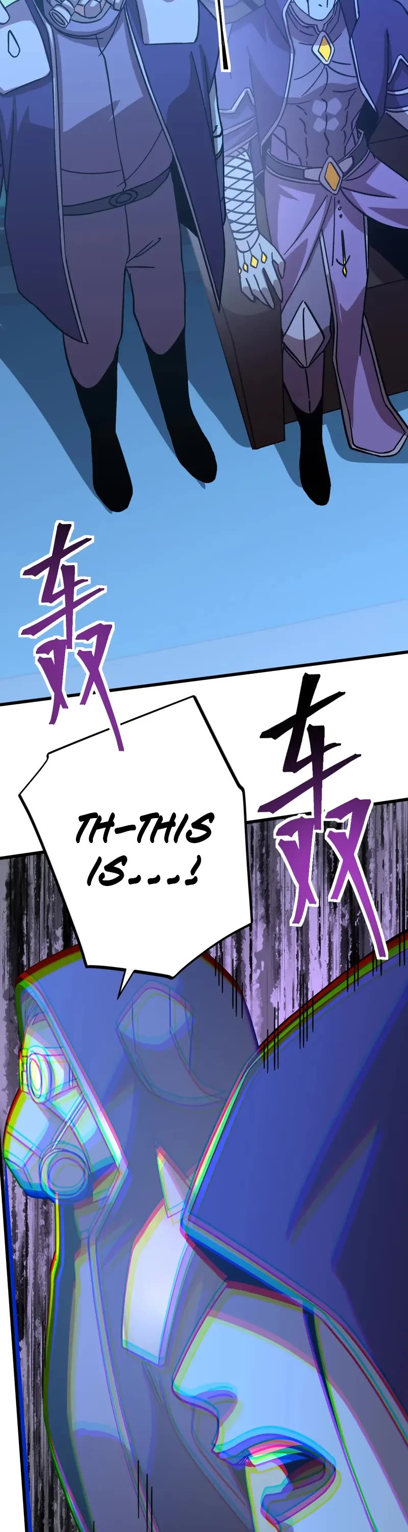 Apex Future Martial Arts chapter 230 page 39