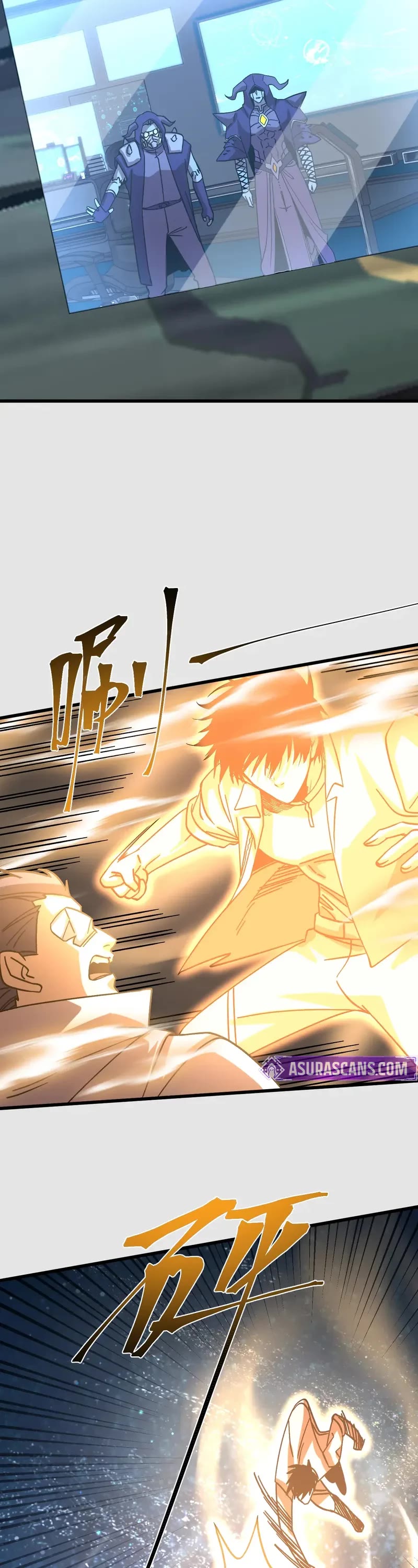 Apex Future Martial Arts chapter 230 page 46