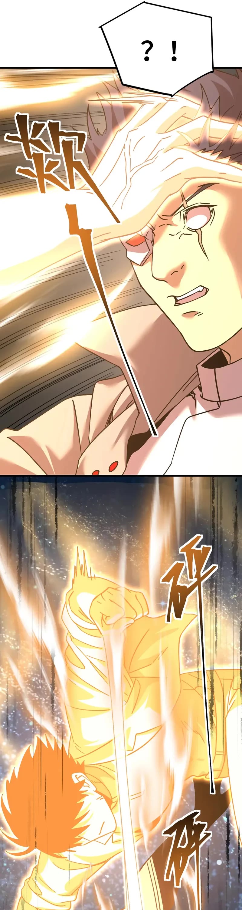 Apex Future Martial Arts chapter 230 page 49