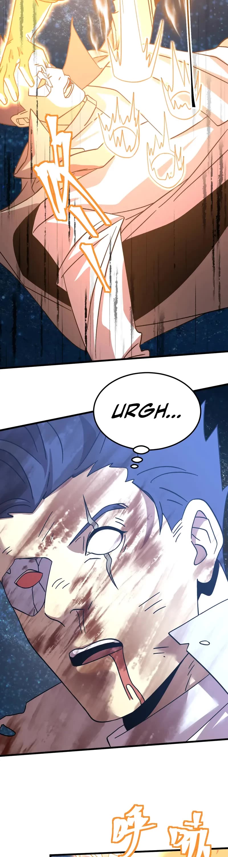 Apex Future Martial Arts chapter 230 page 50