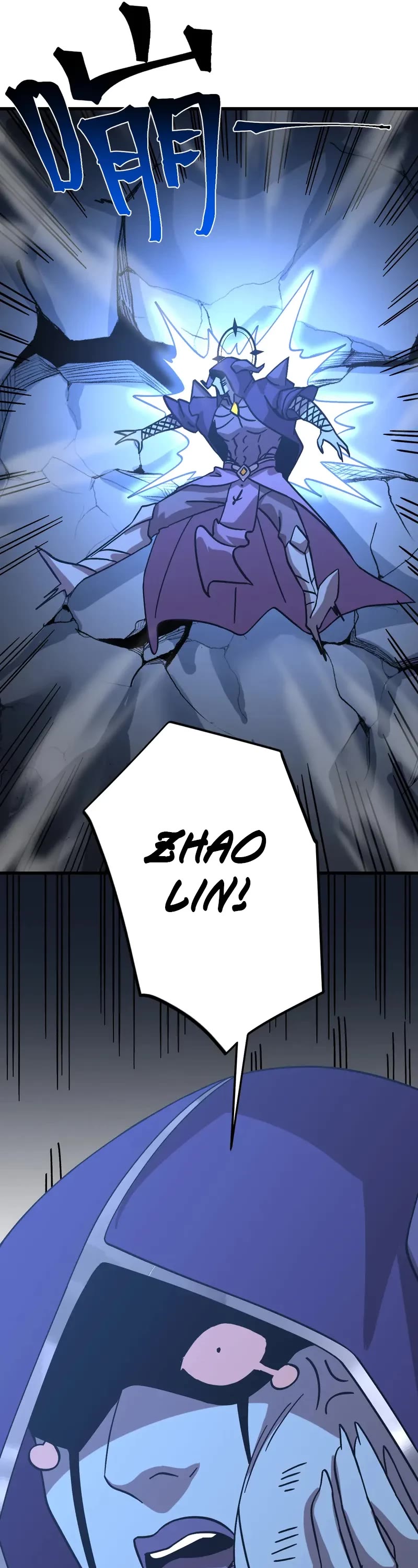 Apex Future Martial Arts chapter 230 page 56