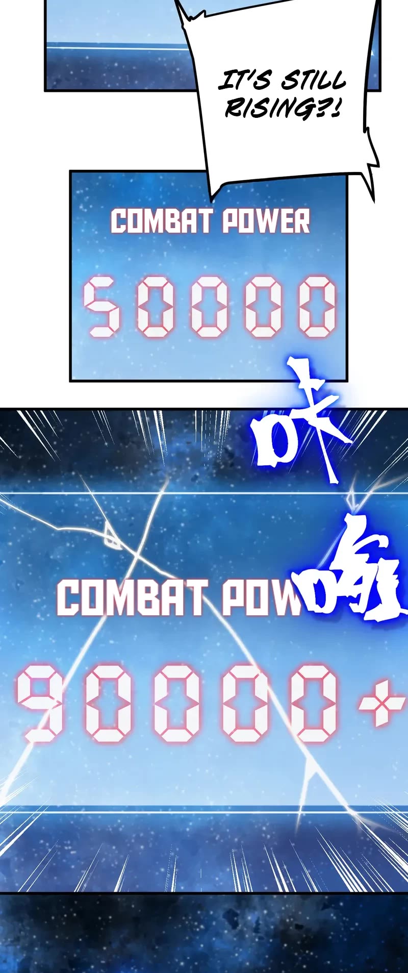 Apex Future Martial Arts chapter 230 page 8