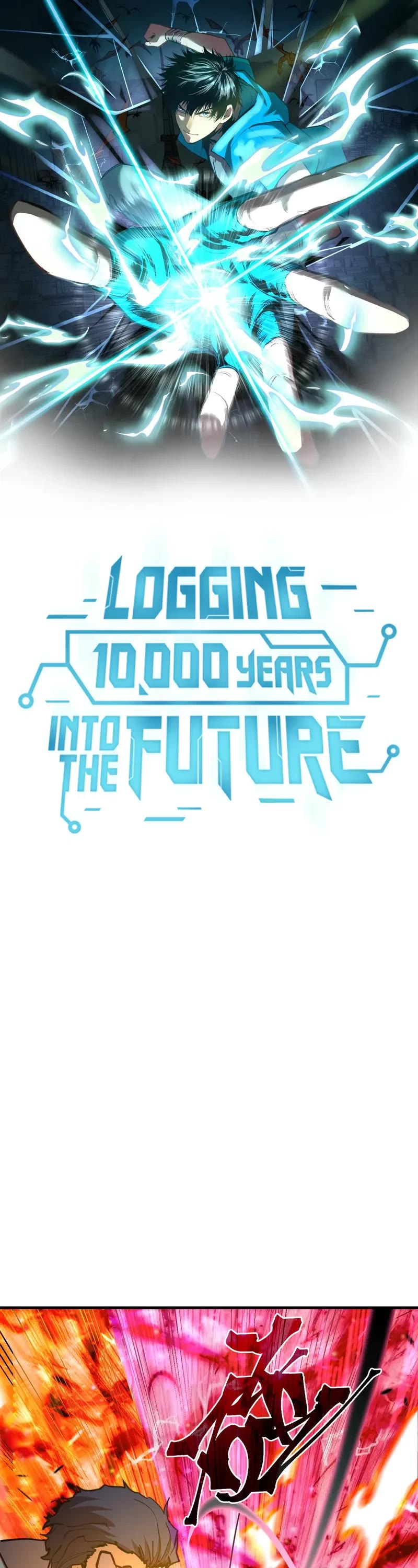 Apex Future Martial Arts chapter 231 page 1