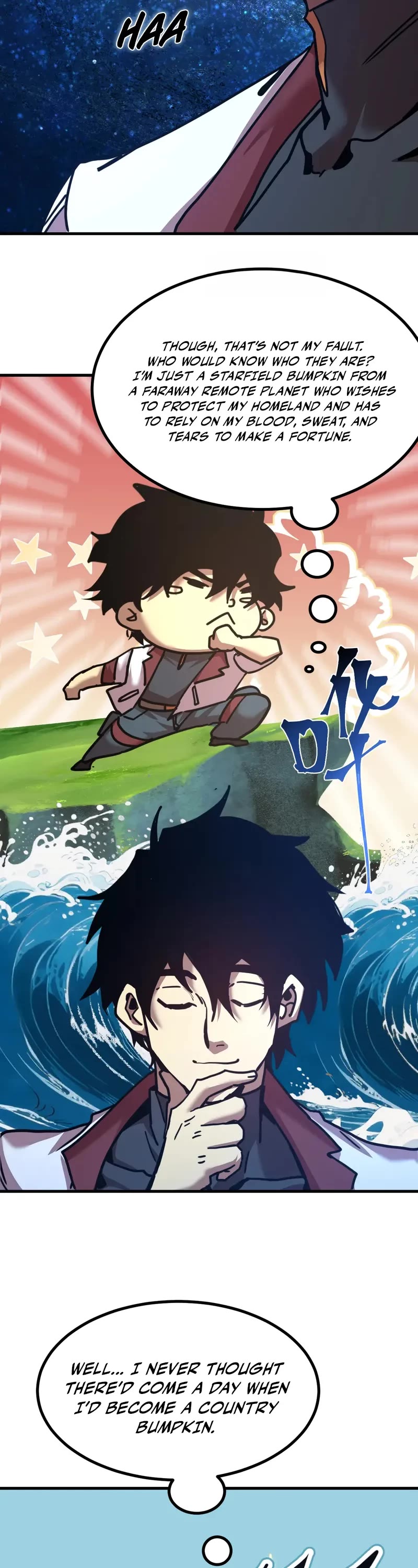 Apex Future Martial Arts chapter 231 page 16