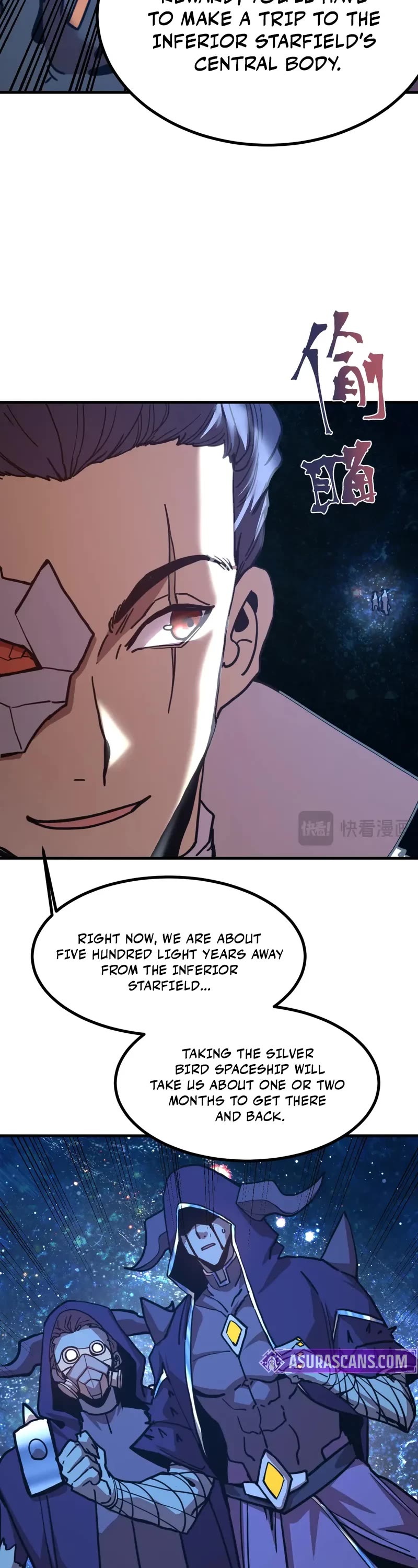 Apex Future Martial Arts chapter 231 page 19