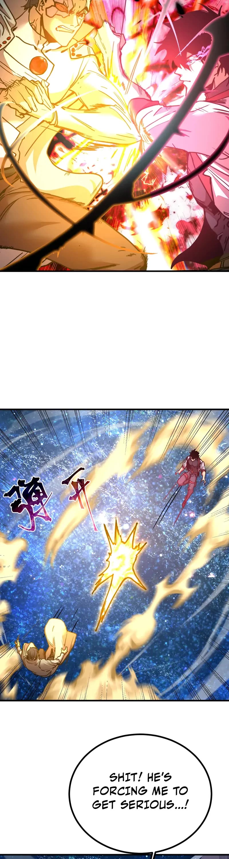 Apex Future Martial Arts chapter 231 page 2