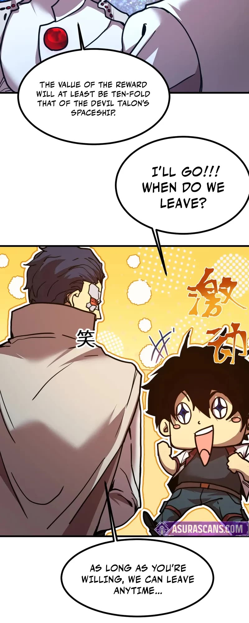 Apex Future Martial Arts chapter 231 page 21