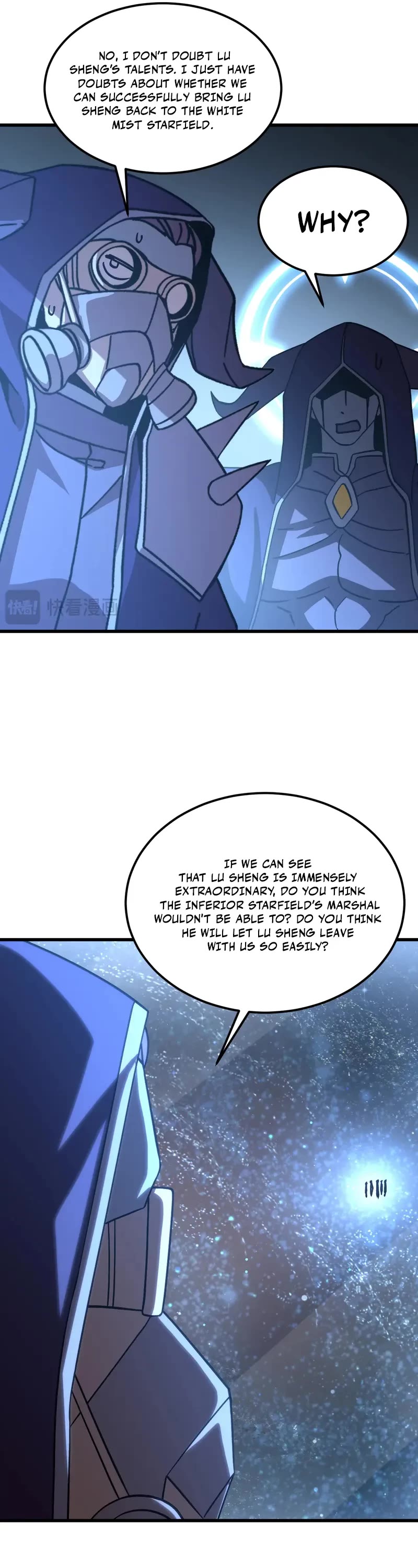 Apex Future Martial Arts chapter 231 page 26