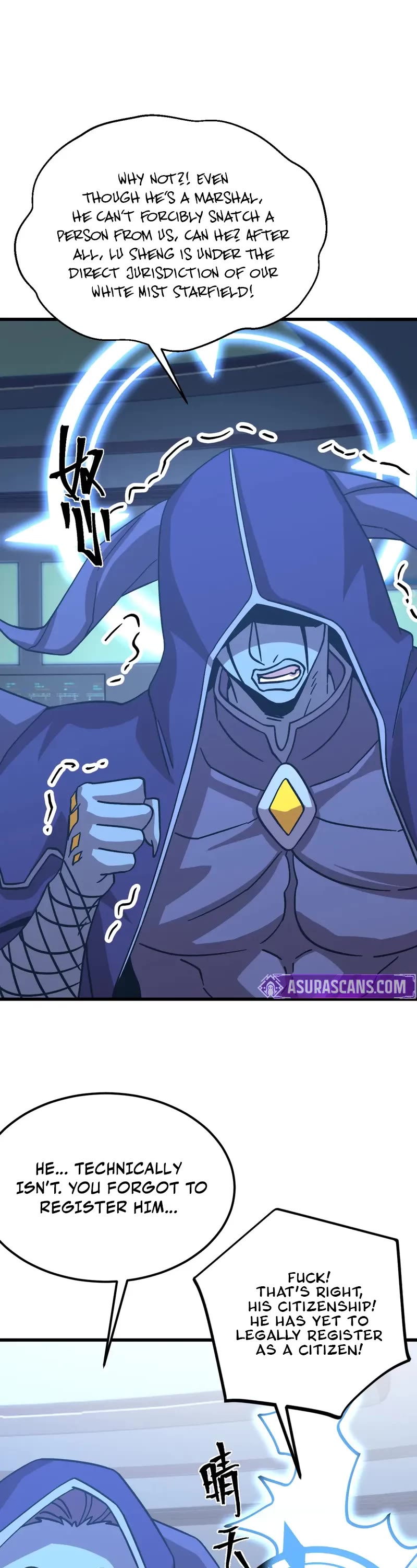 Apex Future Martial Arts chapter 231 page 27