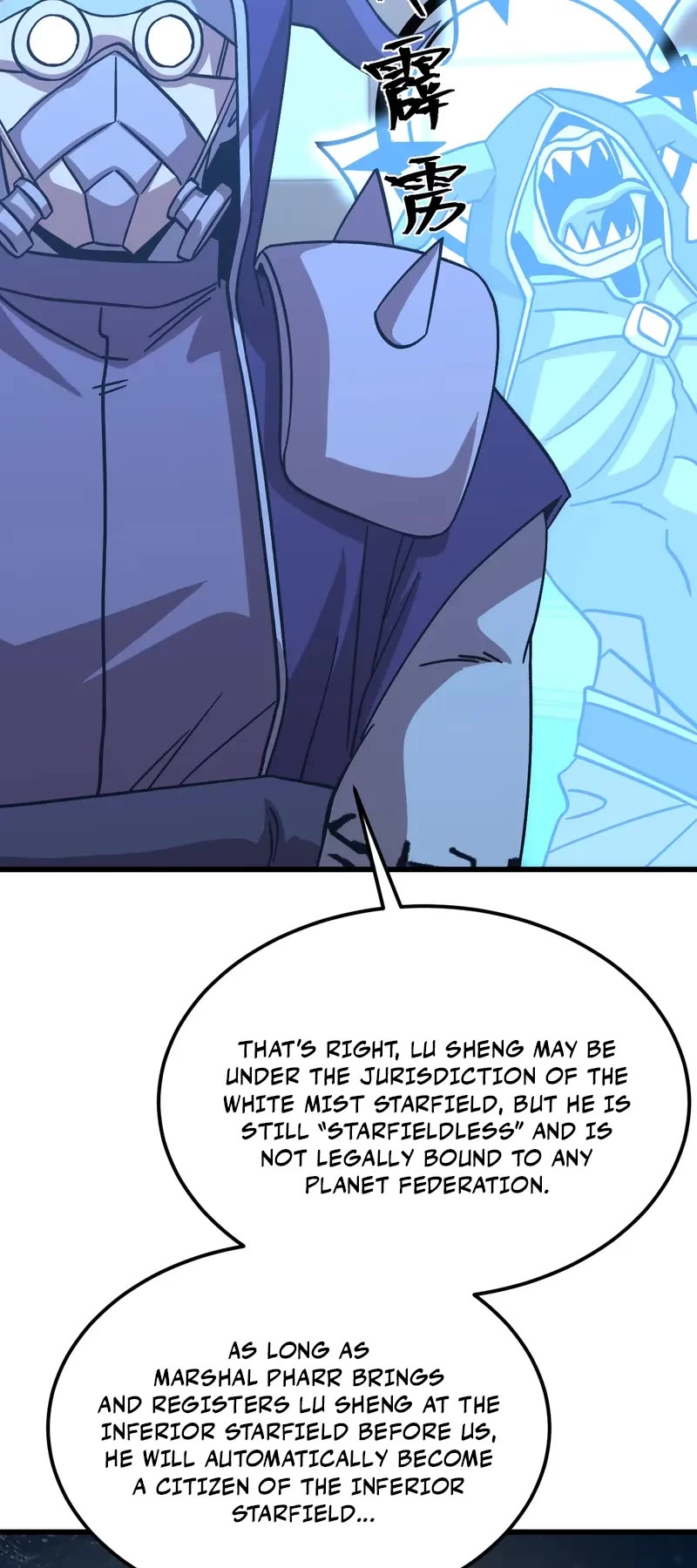 Apex Future Martial Arts chapter 231 page 28