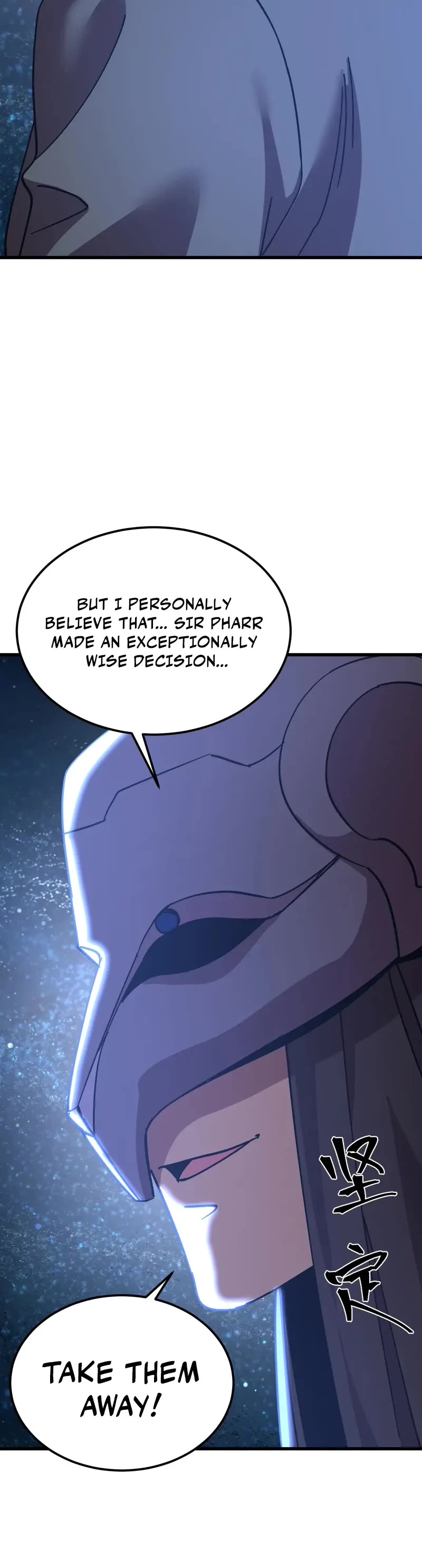 Apex Future Martial Arts chapter 231 page 35