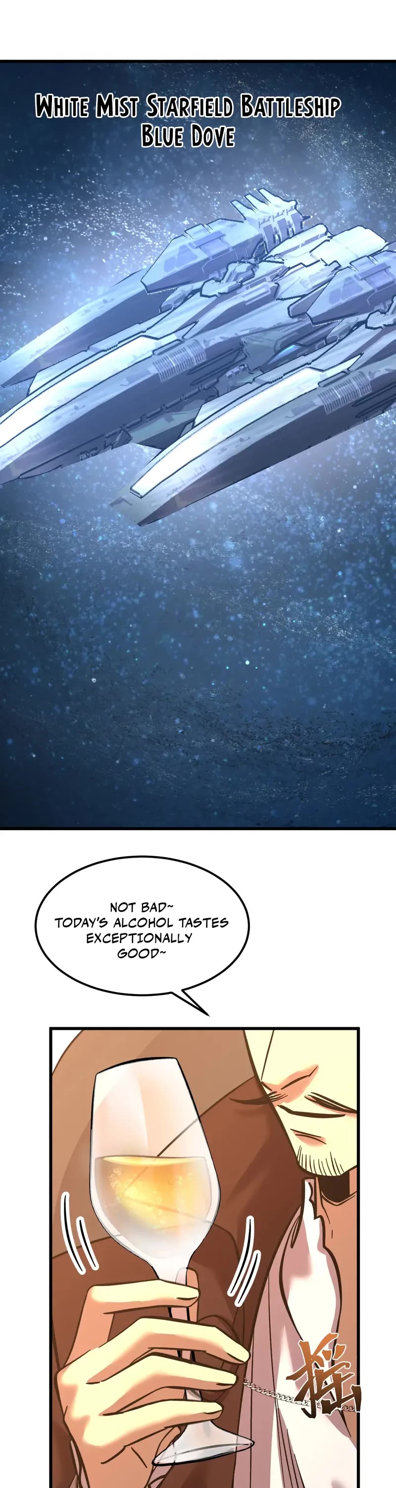 Apex Future Martial Arts chapter 231 page 37