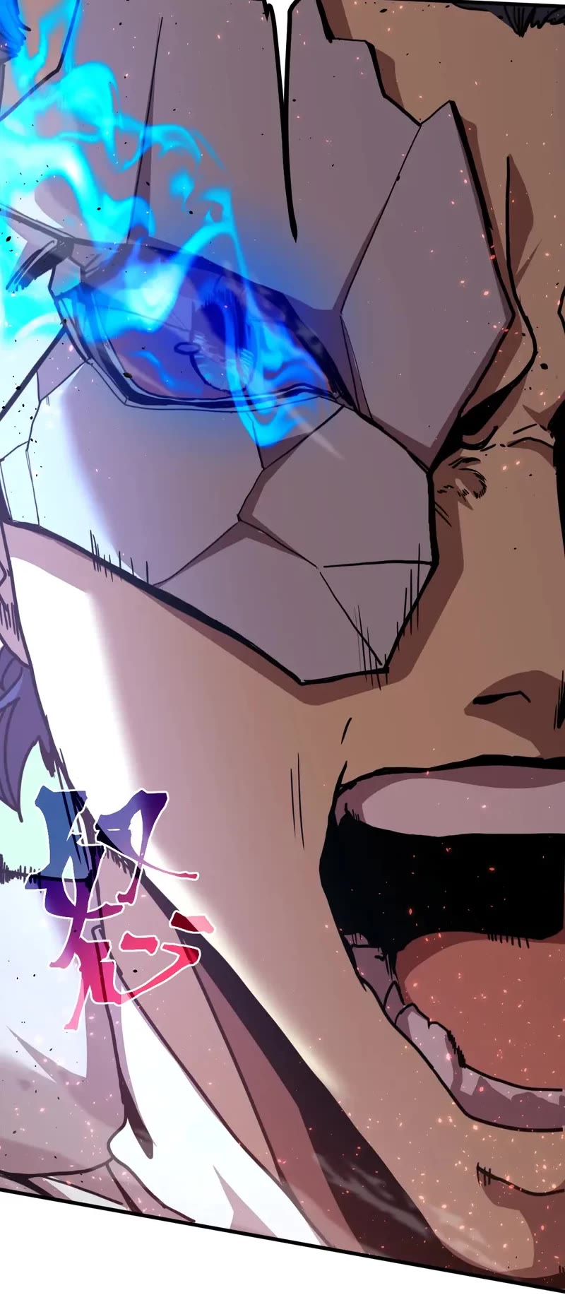 Apex Future Martial Arts chapter 231 page 4