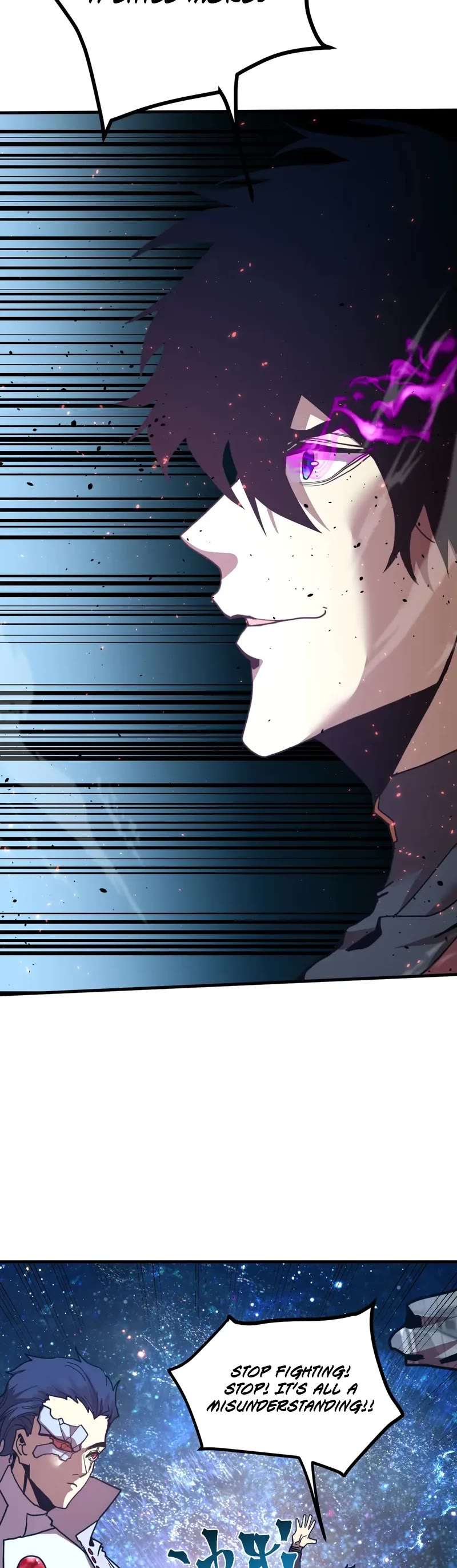 Apex Future Martial Arts chapter 231 page 6