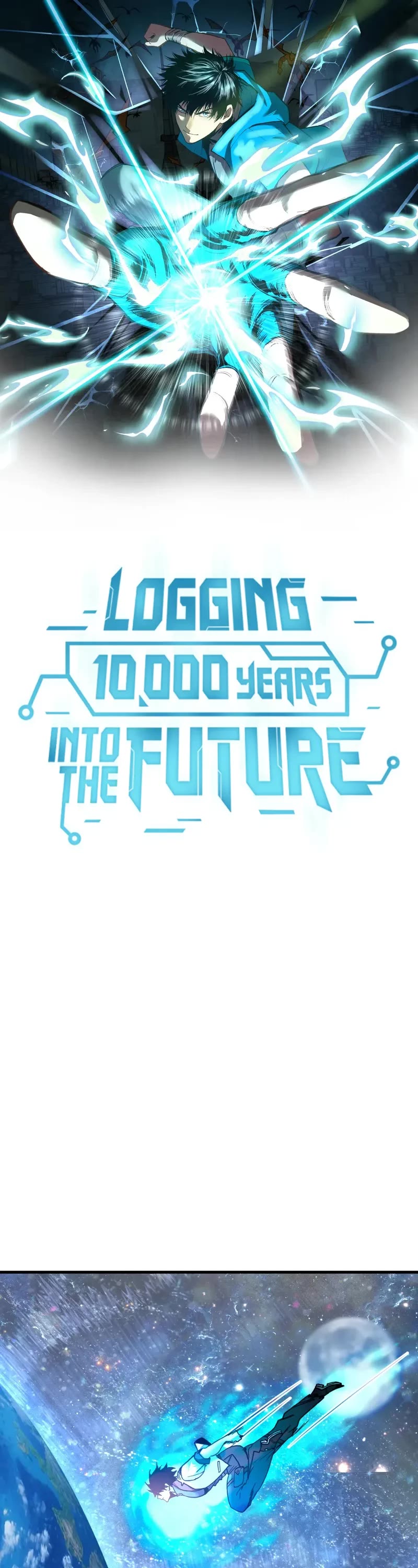 Apex Future Martial Arts chapter 232 page 1