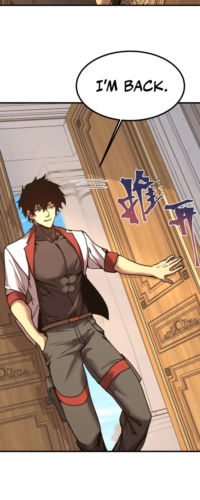 Apex Future Martial Arts chapter 232 page 11