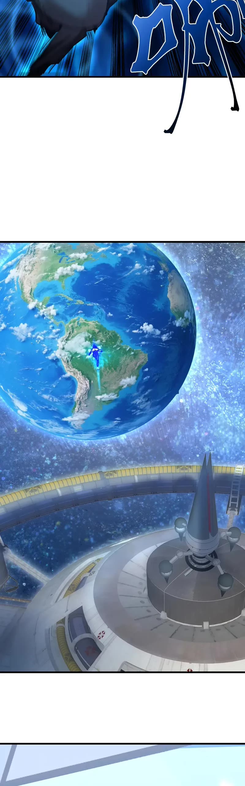 Apex Future Martial Arts chapter 232 page 3