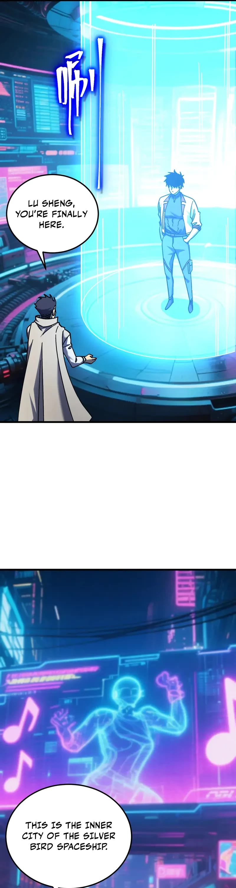 Apex Future Martial Arts chapter 232 page 31