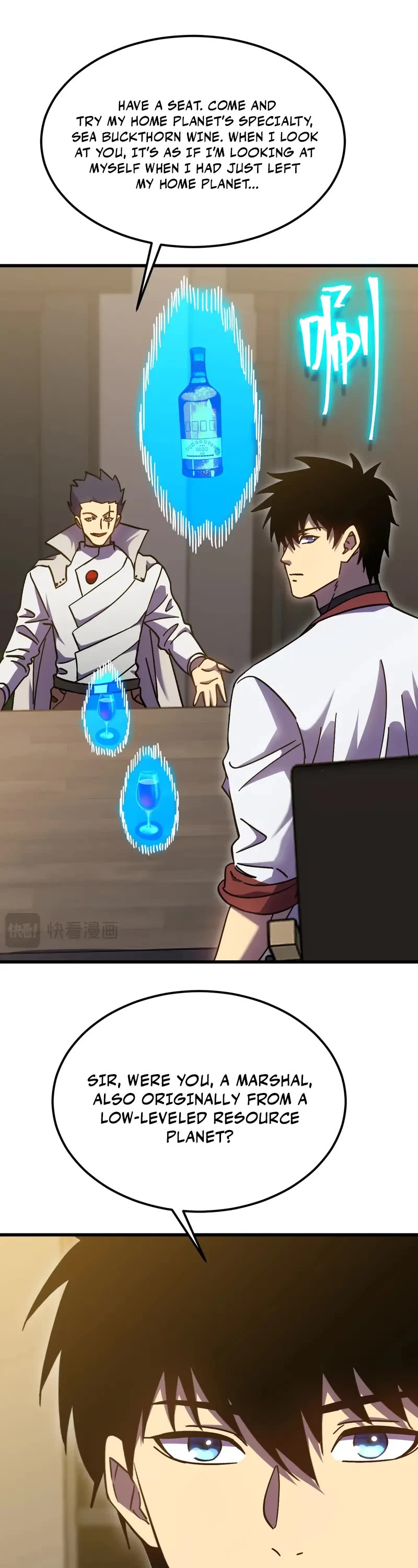 Apex Future Martial Arts chapter 232 page 35