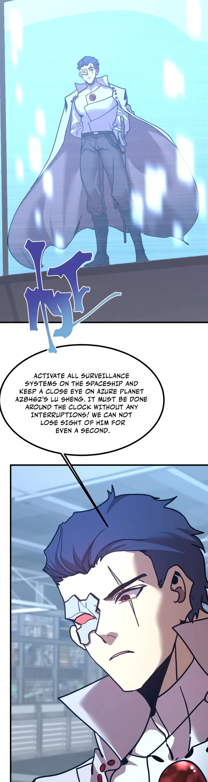 Apex Future Martial Arts chapter 232 page 4