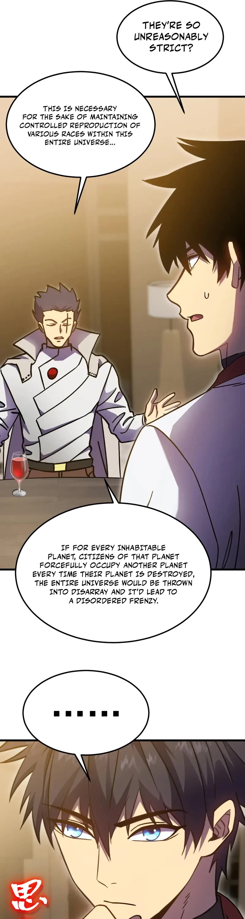 Apex Future Martial Arts chapter 232 page 42