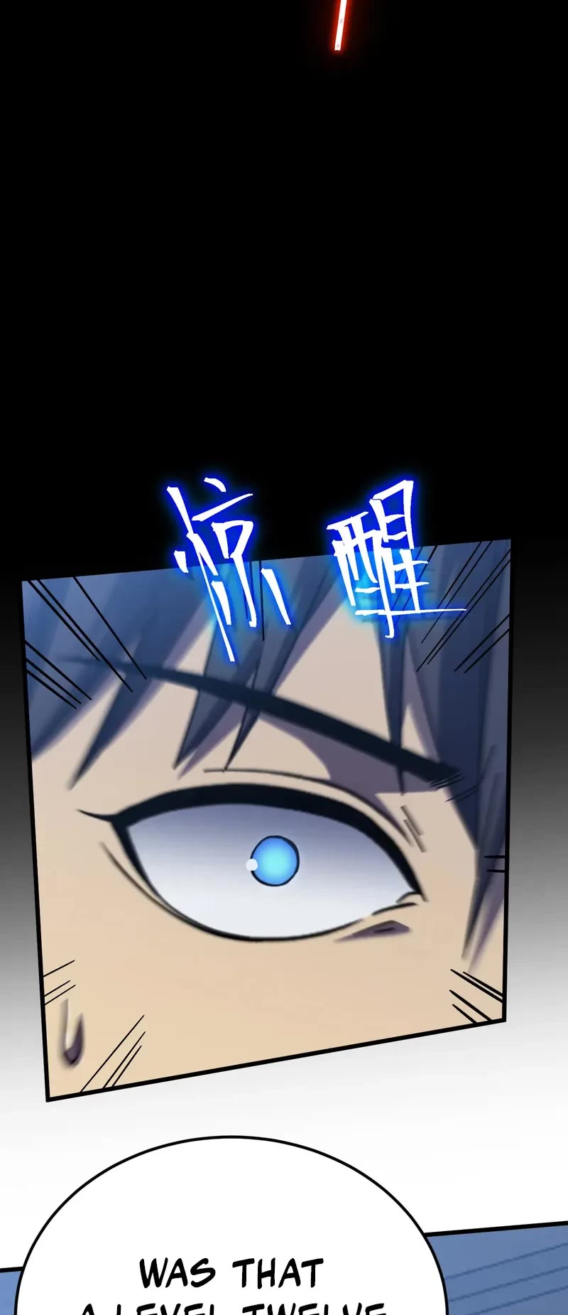 Apex Future Martial Arts chapter 233 page 10