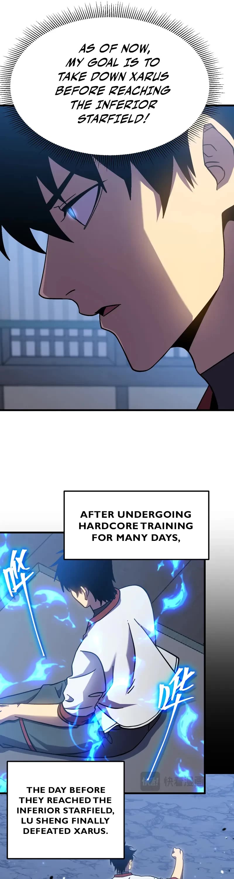 Apex Future Martial Arts chapter 233 page 12