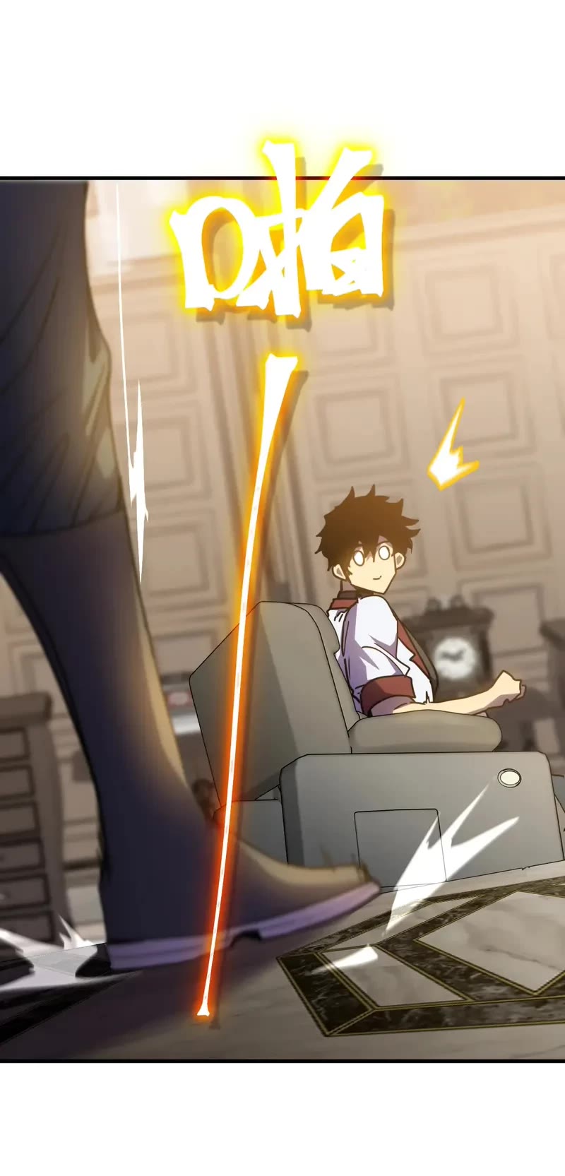 Apex Future Martial Arts chapter 233 page 37