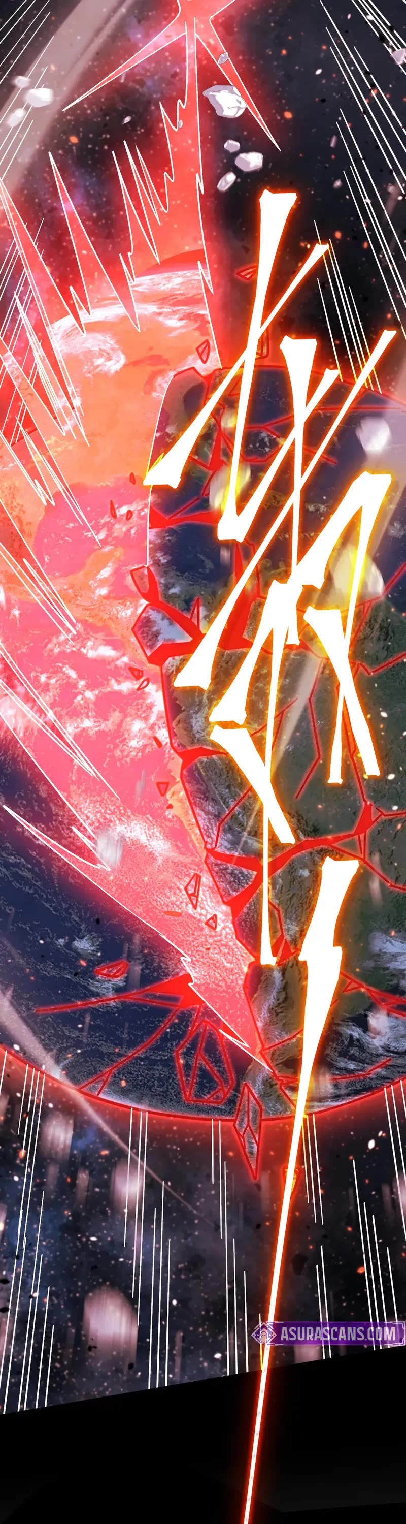 Apex Future Martial Arts chapter 233 page 9