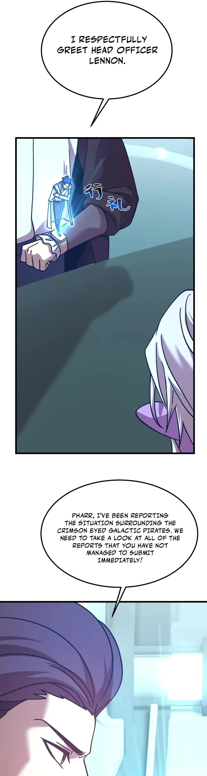 Apex Future Martial Arts chapter 234 page 35